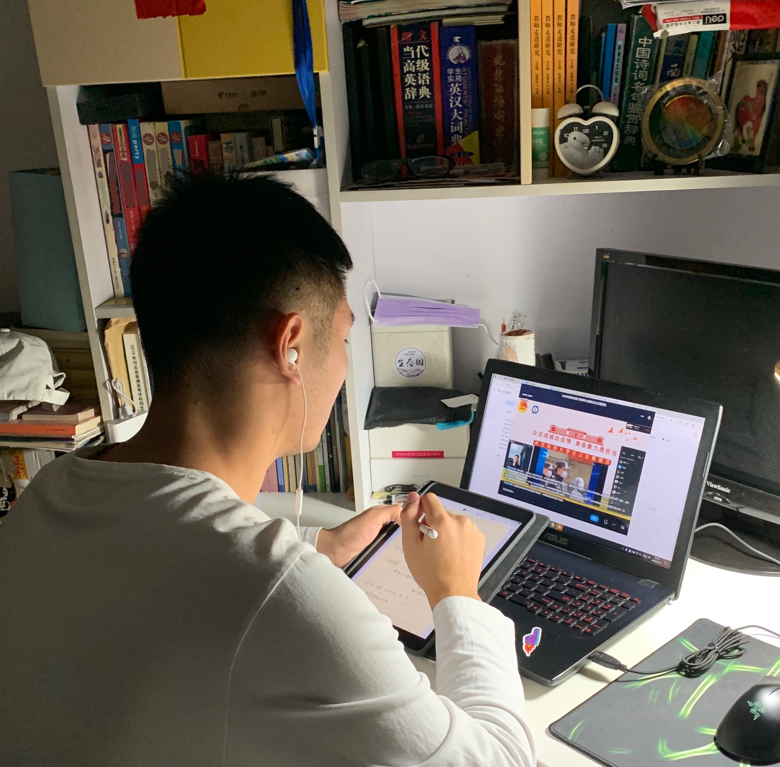"疫"触即发,停课不停教与学(四)——伯明翰时尚创意学院学生网课学习